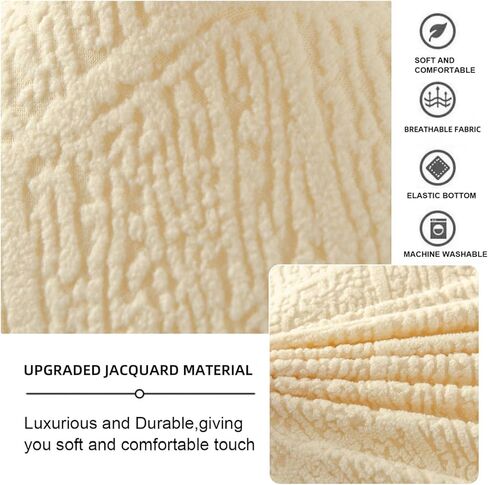 أغطية كرسي الطعام مجموعة من 4 ، منتصف القرن ، كرسي غرفة الطعام الحديثة يغطي غطاء كرسي جاكار قذيفة ، والكرسي غير القابل للذراع المطبخ للمطبخ ، والمكتب ، وغرفة الطعام ، وغرفة المعيشة in Kuwait