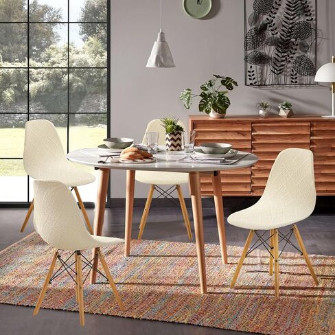 أغطية كرسي الطعام مجموعة من 4 ، منتصف القرن ، كرسي غرفة الطعام الحديثة يغطي غطاء كرسي جاكار قذيفة ، والكرسي غير القابل للذراع المطبخ للمطبخ ، والمكتب ، وغرفة الطعام ، وغرفة المعيشة in Kuwait