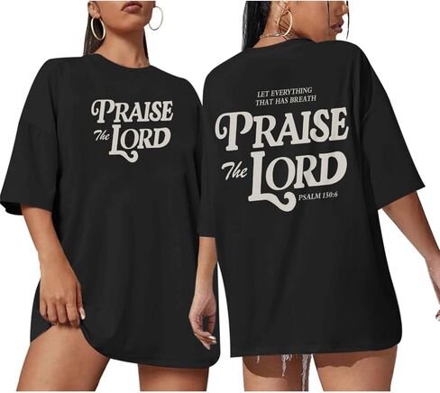 Oversized Christian Shirts for Women Praise The Lord T-Shirt Religious Bible Verse Tshirt God Jesus Shirt Graphic Tee in Kuwait