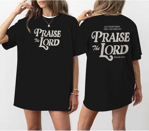 Oversized Christian Shirts for Women Praise The Lord T-Shirt Religious Bible Verse Tshirt God Jesus Shirt Graphic Tee in Kuwait