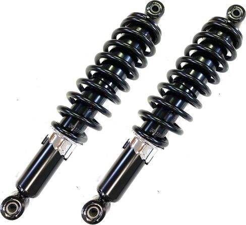 DTA 2 Rear Coil-over Spring Shocks OEM Replacement Compatible With Suzuki King Quad 700; King Quad 750 Rear Left and Right - Shock Absorbers Replace OEM# 6210031G00019 in Saudi Arabia