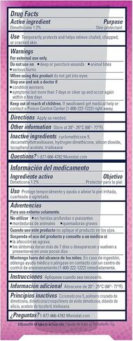 جل مسحوق تخفيف الاحتكاك من مونيستات كير، حماية ضد الاحتكاك، 1.5 أونصة. (عبوة من 11) in Kuwait