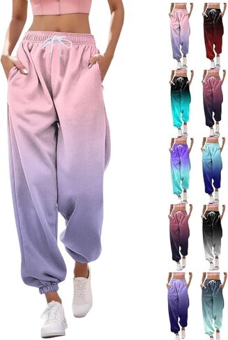 Womens Sweatpants 2025 High Waisted Baggy Gradient Cinch Bottom Athletic Workout Joggers Lounge Pants with Pockets in Kuwait