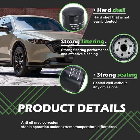 مرشحات زيت المحرك Kefly PE01-14-302A يناسب Mazda 3 6 Cx-3 Cx-30 Cx-5 Cx-50 Mx-5 Miata ، مع حشية مكونة الصرف (1pcs) in Saudi Arabia