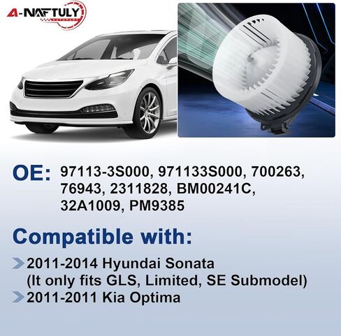 AC Blower Motor Fan Pits لعام 2011 2012 2013 2014 Hyundai Sonata GLS Limited SE ، 2011 Kia Optima ، محرك منفاخ HVAC البلاستيكي HVAC ، 97113-3S000 ، 971133S000 ، 700263 ، PM9385 in Saudi Arabia