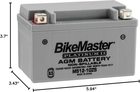 BikeMaster Platinum Batteries MS12-10ZS in Saudi Arabia