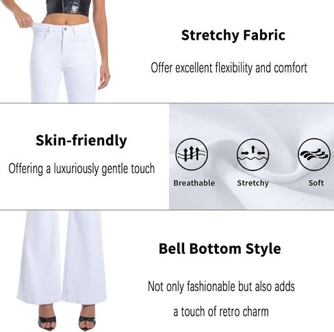 Women's Bell Bottom Jeans High Waisted Stretchy Curvy Flare Denim Pants in Kuwait