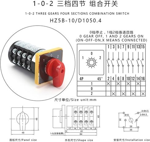 HZ5B-10/D1050.4 10A On-Off-On Three Position Four Pole Silver Contact Rotary Cam Combination Universal Changeover Switch in Saudi Arabia