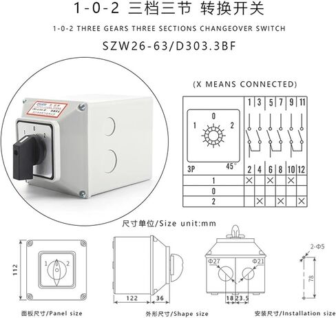 SZW26/LW26-63 63A 1-0-2 Automatic Ganrator Cam Switches Rotary Switch Changeover Control Switch With Waterproof Shell in Saudi Arabia