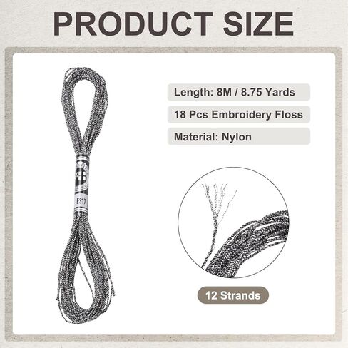 PATIKIL 18 SKEINS FROFROIDERY FREMOS in Saudi Arabia