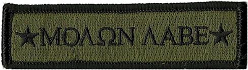التصحيح التكتيكي للمعنويات Molon Labe - Olive Drab in Saudi Arabia