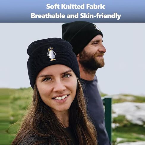 Embroidered Beanie Hats for Men Women, Winter Funny Knit Hat, Stuff Accessories Gifts in Kuwait