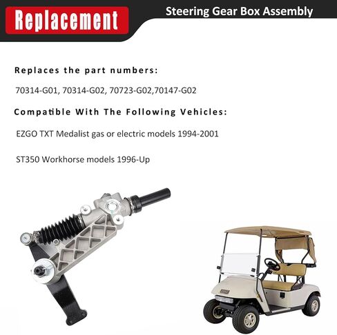 مجموعة مربع التوجيه المتوافقة مع Ezgo Txt Golf Cart 1994-2001 ST350 Workhorse 1996-Up Up Gear Rack استبدال 70314G01 70314-G01 in Saudi Arabia