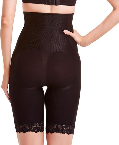 Plié - High Waist Women’s Shapewear Bermuda Shorts with Fins - Helps Sculpt, Smooth and Define the Silhouette in Saudi Arabia