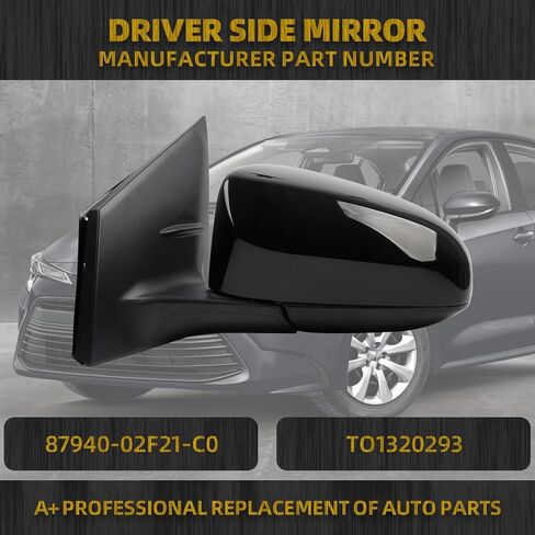 Dasbecan يسار السائق مرآة جانبية متوافقة مع Toyota Corolla 2014-2019 Power Glass مسخن مع مجموعة مرآة باب ضوء الإشارة يستبدل TO1320295 8794002F50 أسود 7pins in Saudi Arabia
