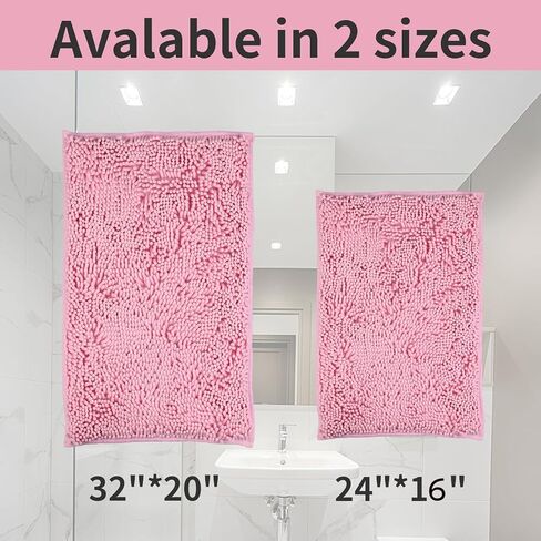 Lanyunumi Pink 2 قطع سجاد الحمام ، ناعم غير ناعم غير قسيمة uSSORBINT CHENILLE POANDET BATHER STEL STELL STELL SHAG EXTRATION SLAING SHAG FACK FACK (PINK ، 20 "x32" +16 "x24") in Saudi Arabia