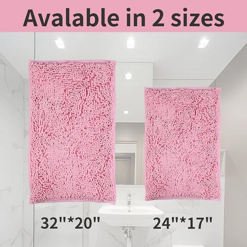 Lanyunumi Pink 2 قطع سجاد الحمام ، ناعم غير ناعم غير قسيمة uSSORBINT CHENILLE POANDET BATHER STEL STELL STELL SHAG EXTRATION SLAING SHAG FACK FACK (PINK ، 20 "x32" +16 "x24") in Saudi Arabia