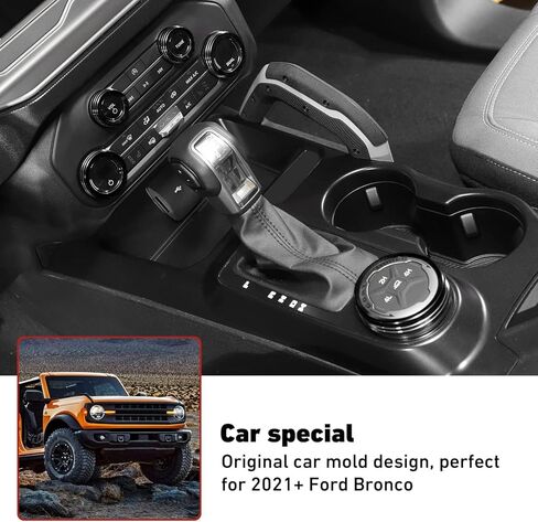 Linskip Dashboard Control Knob Trim Set for Ford Bronco 2025-2021, Aluminum Switch Knob Covers for Bronco Interior Accessories(Blue) in Saudi Arabia
