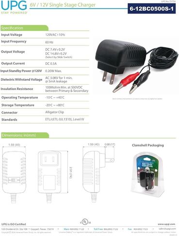 Universal Power Group 6 12 Volt Game Deer Feeder Battery Charger 6V / 12V (D1724EBALT4) in Saudi Arabia