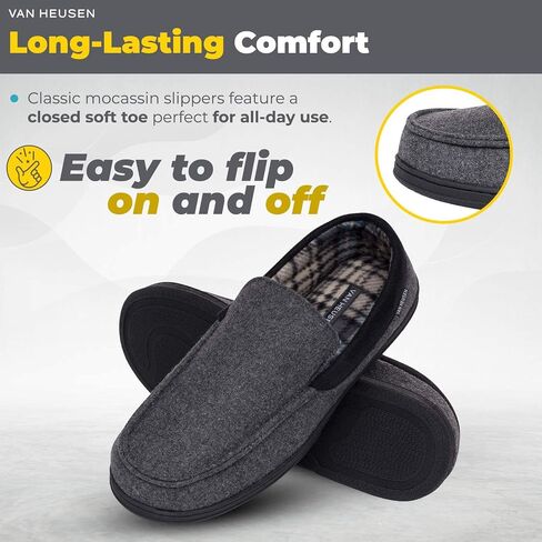Van Heusen Men's Slippers Comfy Slip-On Micro Suede House with SoftFlannel Lining in Saudi Arabia