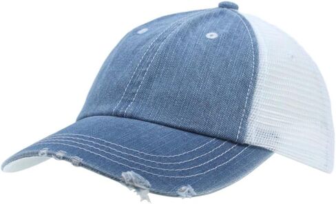The Vintage Year Washed Cotton Unstructured Soft Mesh Adjustable Trucker Baseball Cap in Kuwait