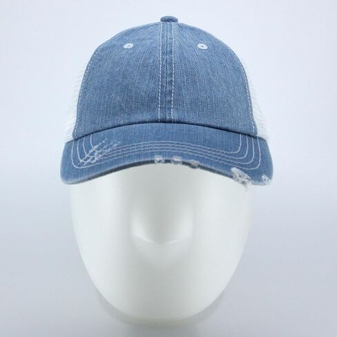 The Vintage Year Washed Cotton Unstructured Soft Mesh Adjustable Trucker Baseball Cap in Kuwait