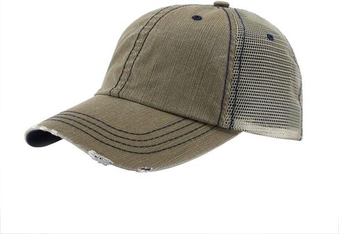 The Vintage Year Washed Cotton Unstructured Soft Mesh Adjustable Trucker Baseball Cap in Kuwait