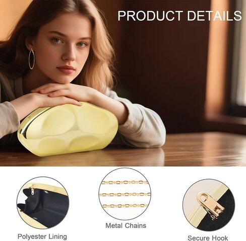 4 Pcs Clutch Purse Set for Women, Acrylic Shell Evening Bag with Earrings & Chain for Wedding, Prom & Party in Saudi Arabia