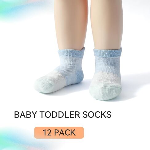 SkiBeaut Toddler Socks with Grips, 12 Pairs Kids Non-Slip Grippers Baby Boys Girls House Socks for Age 0-7 in Saudi Arabia