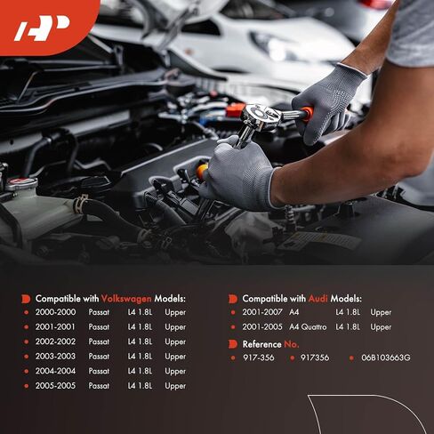 A-Premium Engine Oil Dipstic Tube متوافق مع Volkswagen Passat 2000-2005 & Audi A4 2001-2007 ، A4 Quattro 2001-2005 ، 1.8L in Saudi Arabia