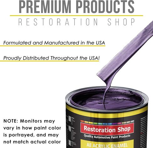Restoration Shop - Plum Crazy Metallic Acrylic Enamel Auto Paint - Gallon Paint Color Only - Professional Single Stage High Gloss Automotive, Car, Truck, Equipment Coating, 2.8 VOC in Saudi Arabia
