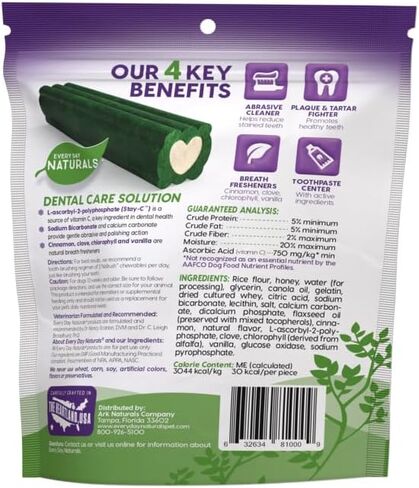 Every Day Naturals Dog Dental Chew, No Brush Toothpaste for Medium Breeds, Freshens Breath, Unique Texture Helps Reduce Plaque & Tartar, 14 oz, 1 Pack in Saudi Arabia