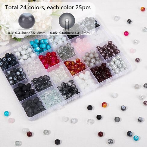 1 Box 600Pcs 24 Colors Purple Glass Beads 8mm Round Crystal Beads Bulk Small Violet Acrylic Pearl Birthday Frosted Loose Crackle Beads for Jewelry Making Bracelet Earring Crafts Supplies in Kuwait
