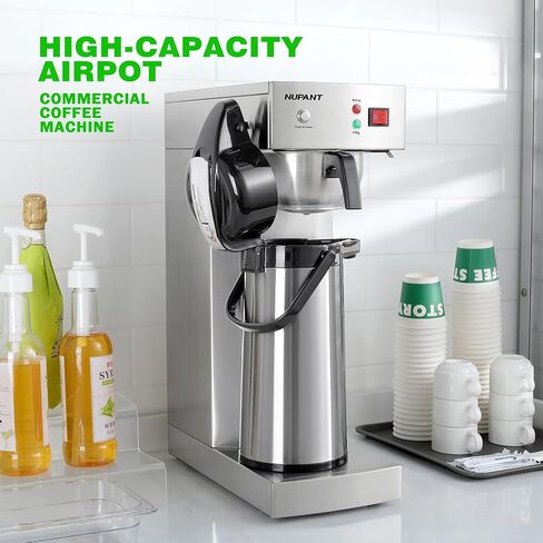 ماكينة صنع القهوة التجارية Airpot 2.2L/74oz Dirp Coffee Brewer مع إبريق حراري معزول 24 ساعة من الفولاذ المقاوم للصدأ صب فوق ماكينة القهوة 120 فولت/1450 وات موزع قهوة للمقهى والمطعم والكافتيريا in Kuwait