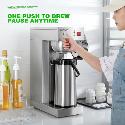ماكينة صنع القهوة التجارية Airpot 2.2L/74oz Dirp Coffee Brewer مع إبريق حراري معزول 24 ساعة من الفولاذ المقاوم للصدأ صب فوق ماكينة القهوة 120 فولت/1450 وات موزع قهوة للمقهى والمطعم والكافتيريا in Kuwait