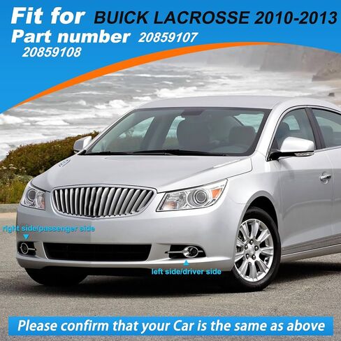 Fog Light Grill Cover Frame Lamp Shade Under Front Bumper for Buick Lacrosse 2010 2011 2012 2013 20859107 20859108 Car Accessories(Left Driver Side) in Saudi Arabia