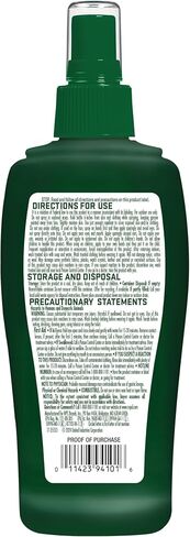 Repel Insect Repellent Sportsman Max Formula (2 Count), Repel Mosquitoes Ticks and Gnats, Long-Lasting Protection, 40% DEET (Aerosol Spray) 6.5 fl Ounce in Saudi Arabia