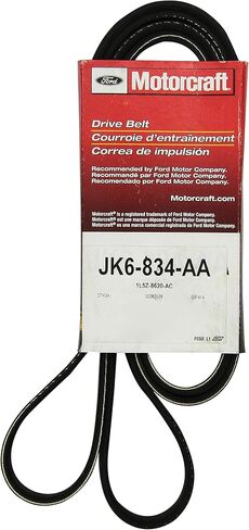 Motorcraft Drive Belt in Saudi Arabia
