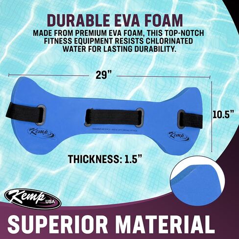 Kemp USA Water Aerobic Belt in Kuwait