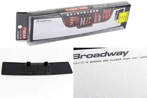 Eparts-Gogogo Universal Broadway 300mm 12 بوصة واضحة محدب واضحة على نطاق واسع تقليل مقطع البقعة العمياء على مرآة الرؤية الخلفية in Saudi Arabia
