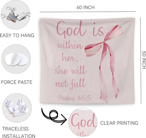 WNAGT Western Christian Tapestry Wall Hanging, Religious Wall Decor, Psalms 73:26 Bible Verse Christian Wall Blanket Decor for Home Living Room Prayer Room Bedroom, 50x60 Inch in Saudi Arabia