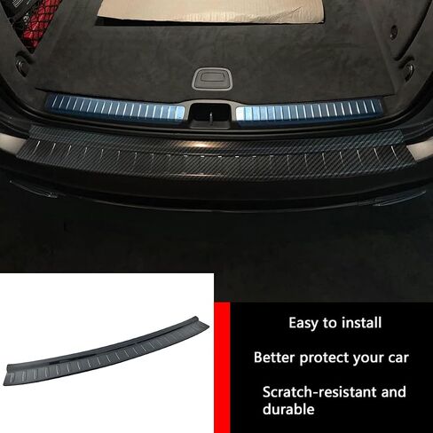 ملحقات السيارات تناسب Benz GLE 350 450 450e 580 W167 2020 2021 2022 2023 2024 غطاء واقي صفيحة العتبة الخلفية in Saudi Arabia