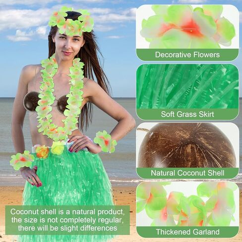 6 PCS Coconut Bra Hawaiian Grass Hula Skirt Costume Set, Flowers Dance Leis Outfits for Women Cosplay Beach Party, Yellow in Saudi Arabia