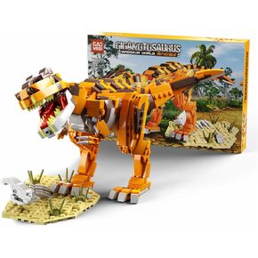 L006, Dinosaur in Building Sets, Giganotosaurus Jurassic, Dino World Park, Set for Boys and Girls, Age 4 + Year Old,656PC