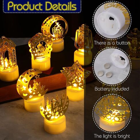 12 Pcs Ramadan Decorations Eid Mubarak Lamp with Battery Mini Lantern Lights Decoration Night Castle Islamic Moon Star LED Lights Decor for Tabletop Bedroom Home Indoor Outdoor Party Gift in Saudi Arabia