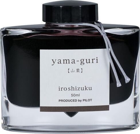 PILOT Iroshizuku Bottled Fountain Pen Ink, Yama-Guri, Wild Chestnut (Dark Brown) 50ml Bottle (69219) in Saudi Arabia