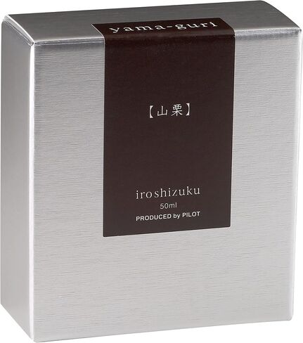 PILOT Iroshizuku Bottled Fountain Pen Ink, Yama-Guri, Wild Chestnut (Dark Brown) 50ml Bottle (69219) in Saudi Arabia