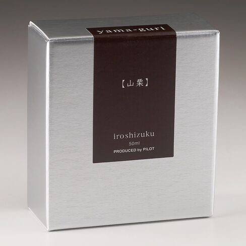 PILOT Iroshizuku Bottled Fountain Pen Ink, Yama-Guri, Wild Chestnut (Dark Brown) 50ml Bottle (69219) in Saudi Arabia
