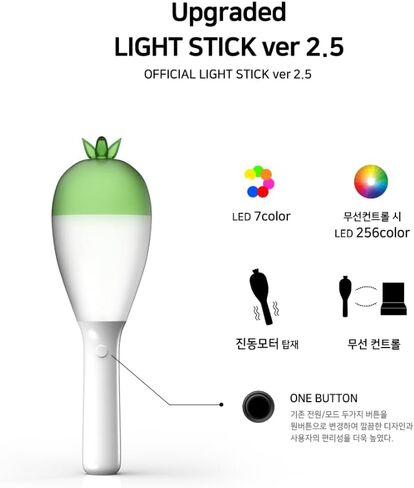 MAMAMOO Official Light Stick الإصدار 2.5 in Kuwait