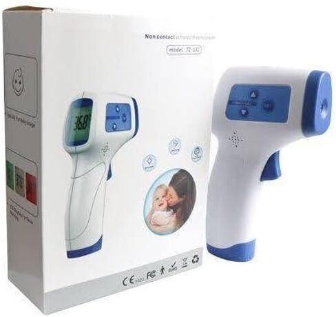 Instant Infrared Thermometer Gun in Kuwait